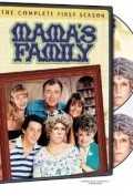 Mama's Family  (serial 1983-1990) movie in Deyv Pauers filmography.