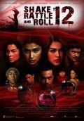 Shake Rattle and Roll 12 movie in Zoren Legaspi filmography.