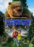 Den kæmpestore bjørn is the best movie in Alberte Blichfeldt filmography.
