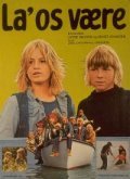 La' os v?re movie in Lasse Nilsen filmography.
