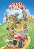 The Wind in the Willows movie in Terry Jones filmography.