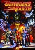Defenders of the Earth is the best movie in Buster Jones filmography.