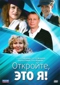 Otkroyte, eto ya movie in Ksenia Buravskaya filmography.