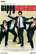 Happy Husbands movie in Kurush Deboo filmography.