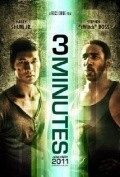 3 Minutes is the best movie in Harry Shum Jr. filmography.