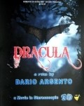 Dracula 3D movie in Dario Argento filmography.