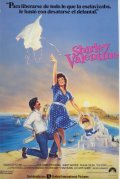 Shirley Valentine movie in Lewis Gilbert filmography.