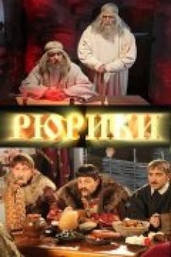 Ryuriki (serial) is the best movie in Andrey Molochniy filmography.