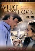 What I Did for Love movie in Jeremy London filmography.