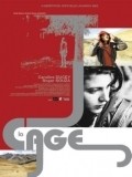 La cage movie in Alain Raoust filmography.