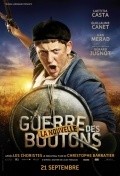 La Nouvelle Guerre des boutons movie in Christophe Barratier filmography.