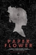 Paper Flower is the best movie in Norie Ide filmography.