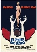 El poder del deseo movie in Marisol filmography.