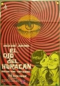 El ojo del huracan movie in Jose Maria Forque filmography.
