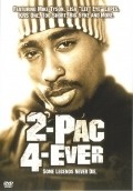 2Pac 4 Ever is the best movie in KRS-One filmography.