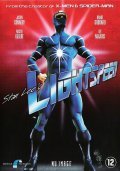 Lightspeed is the best movie in Jason Connery filmography.