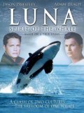 Luna: Spirit of the Whale movie in Graham Greene filmography.