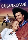 Oklahoma! movie in Fred Zinnemann filmography.