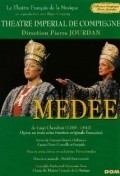 Medee movie in Jan-Filipp Kourtis filmography.