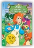 Anne: Journey to Green Gables movie in Mayk Biver filmography.