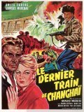 Apocalisse sul fiume giallo movie in Georges Marchal filmography.