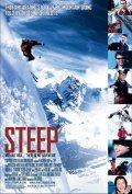 Steep is the best movie in Chris Davenport filmography.