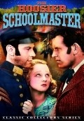 The Hoosier Schoolmaster movie in Otis Harlan filmography.