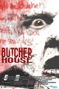 Butcher House movie in Kimberly Rowe filmography.