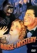 House of Mystery is the best movie in Joyzelle Joyner filmography.