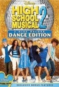 High School Musical Dance-Along is the best movie in Evalee Gertz filmography.