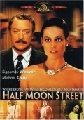 Half Moon Street movie in Bob Swaim filmography.