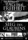 Tag der Freiheit - Unsere Wehrmacht movie in Leni Riefenstahl filmography.