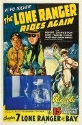 The Lone Ranger Rides Again movie in William Gould filmography.