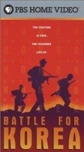 Battle for Korea is the best movie in Gavin MacFadyen filmography.