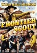 Frontier Scout movie in Sam Newfield filmography.