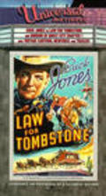 Law for Tombstone movie in Chuck Morrison filmography.