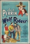 Wolf Riders movie in Jimmy Aubrey filmography.
