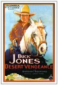 Desert Vengeance movie in Barney Beasley filmography.