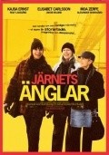 Jarnets anglar movie in Agneta Fagerstrom-Olsson filmography.