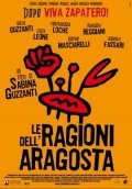 Le ragioni dell'aragosta is the best movie in Stefano Maskiarelli filmography.
