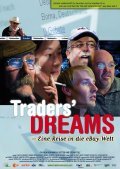 Traders' Dreams - Eine Reise in die Ebay-Welt movie in Markus Vetter filmography.