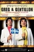 Greg & Gentillon movie in Matthiew Klinck filmography.