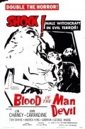 House of the Black Death movie in Lon Chaney Jr. filmography.