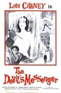 The Devil's Messenger movie in Herbert L. Strock filmography.