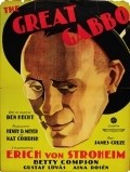 The Great Gabbo movie in Erih fon Shtrogeym filmography.