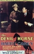 The Devil Horse movie in Greta Granstedt filmography.