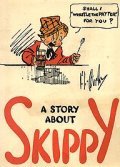 Skippy movie in Norman Taurog filmography.