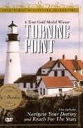 Turning Point is the best movie in Don Cosney filmography.