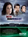Unter Mordverdacht - Ich kampfe um uns is the best movie in Rosa Enskat filmography.