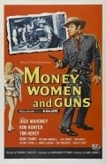 Money, Women and Guns movie in William Campbell filmography.